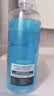 海昌H2O 隐形眼镜水护理液360*2+120ml 美瞳保湿多功能护理液清洁杀菌 实拍图