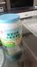 精力沛小麦胚芽粉800g/罐高纤维原味高蛋白营养冲饮谷物即食营养早餐 实拍图