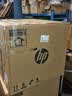 惠普（HP）a3打印机 437n 437nda 439n a3a4黑白激光复印扫描一体机复合机试卷作业办公室图纸企业办公商用 437n标配 【咨询-送USB数据线】 实拍图