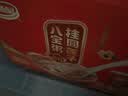 达利园桂圆红枣八宝粥送礼方便速食早餐粥即食罐头360g*12罐 整箱礼盒装 实拍图