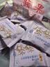 悠采中粮悠采无糖山药薏米燕麦饼干420g粗粮全麦饼干控糖人可食用 实拍图