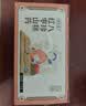 顾生堂红枣山药八珍糕1kg无添加蔗糖茯苓糕休闲零食早餐节日送礼礼盒 实拍图