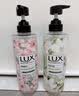 力士（LUX）植萃精油香氛沐浴露 樱花香与烟酰胺 550g 清透焕彩  持久留香 实拍图