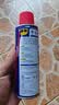 WD-40除锈剂润滑wd40门锁润滑油机械防锈油螺丝螺栓松动剂铁锈清洁神器 实拍图