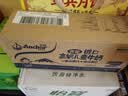安佳（Anchor）金装高钙儿童牛奶190ml*27盒*2箱新西兰原装进口草饲牛奶 双原生  实拍图