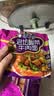 康师傅 方便面 经典老坛酸菜牛肉五连包117g*5 泡面袋装速食 方便食品 实拍图