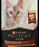 冠能猫粮 成猫猫粮鸡肉味10kg 全价猫粮 稳固免疫【宠物金选】 实拍图