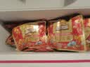 三只松鼠每日坚果750g30袋独立包装腰果开心果干坚果礼盒礼包团购送礼出游 实拍图