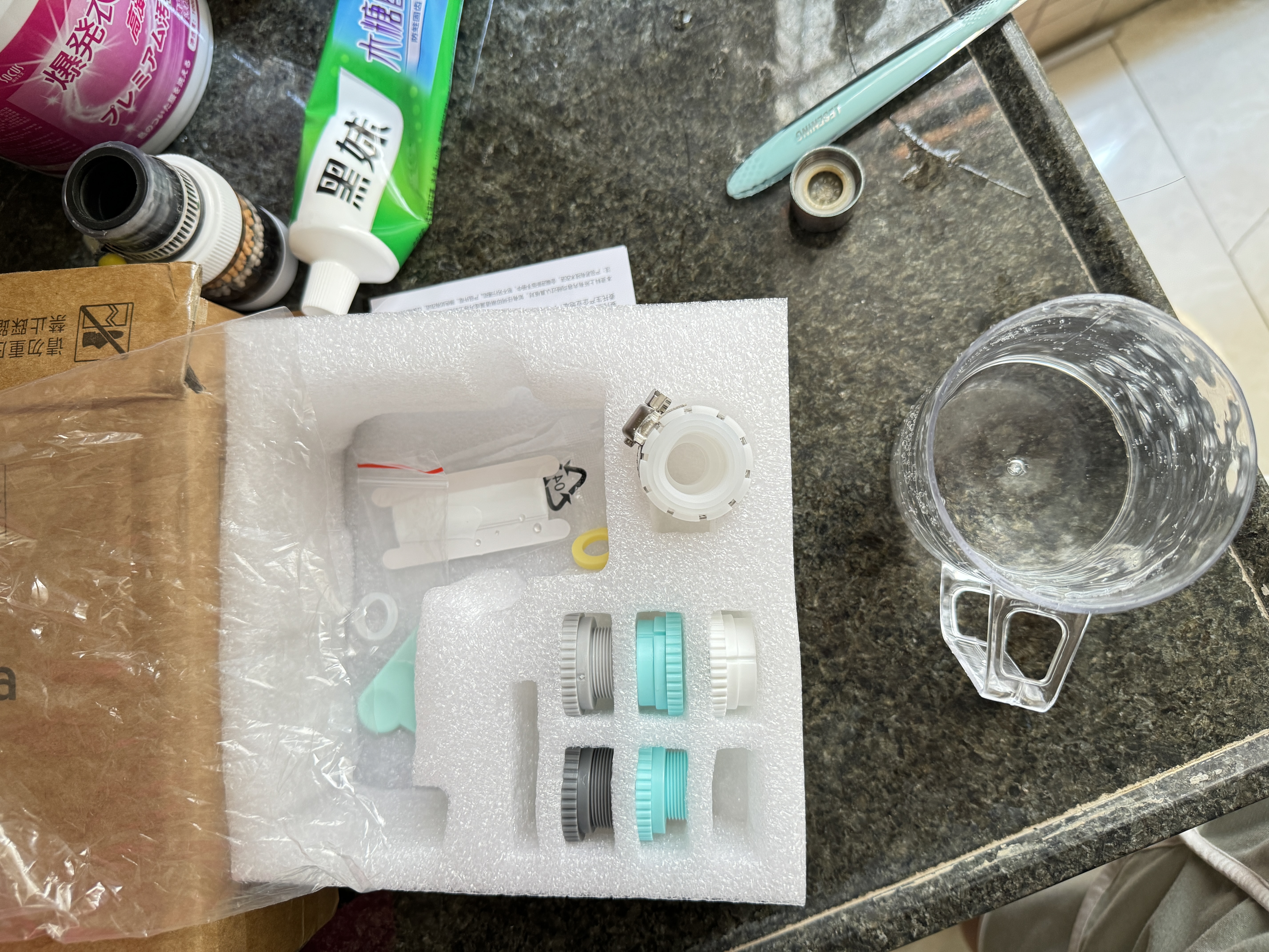 美的（Midea）净水器水龙头过滤器家用自来水滤水器直饮前置过滤器厨房卫生间通用除水垢除余氯双出水可清洗滤芯 一机三芯【两年免换滤芯】 实拍图