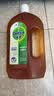 滴露（Dettol）消毒液洗衣衣物消毒水750mL 除螨杀菌混洗无忧 家居地板消毒 非84 实拍图