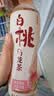 康师傅 蜜桃乌龙茶500ml*15瓶 水果味茶饮料 饮品 量贩装整箱 热门商品 实拍图
