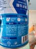 雀巢（Nestle）怡养益护因子中老年奶粉850g高钙富硒添加益生菌 送礼送长辈 实拍图