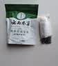 纯春堂云南本草染发剂植物盖白头发一洗黑天然纯黑无刺激不沾头皮染发膏 实拍图