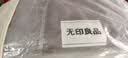 无印良品【京东热销榜TOP1】100%纯棉四件套床上用品全棉床单被套200*230cm1.5/1.8米床 实拍图