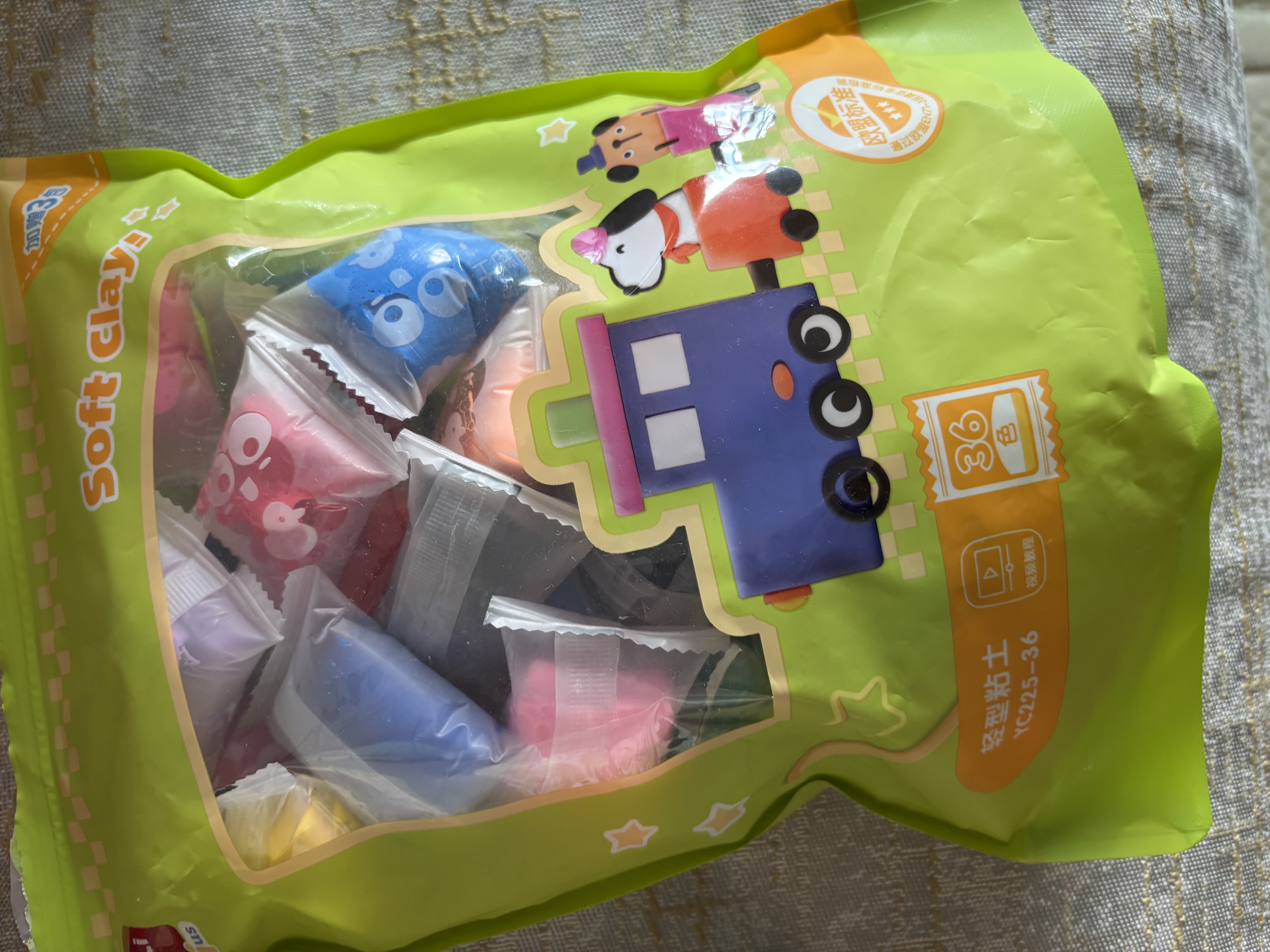 得力36色加赠3袋4D超轻粘土 幼儿园黏土彩泥橡皮泥美术手工DIY起泡胶玩具男孩女孩生日开学礼物 实拍图