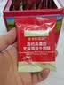 爷爷的农场高蛋白牛肉酥50g芝麻海苔儿童肉松拌饭料零食 赠婴儿宝宝辅食食谱 实拍图
