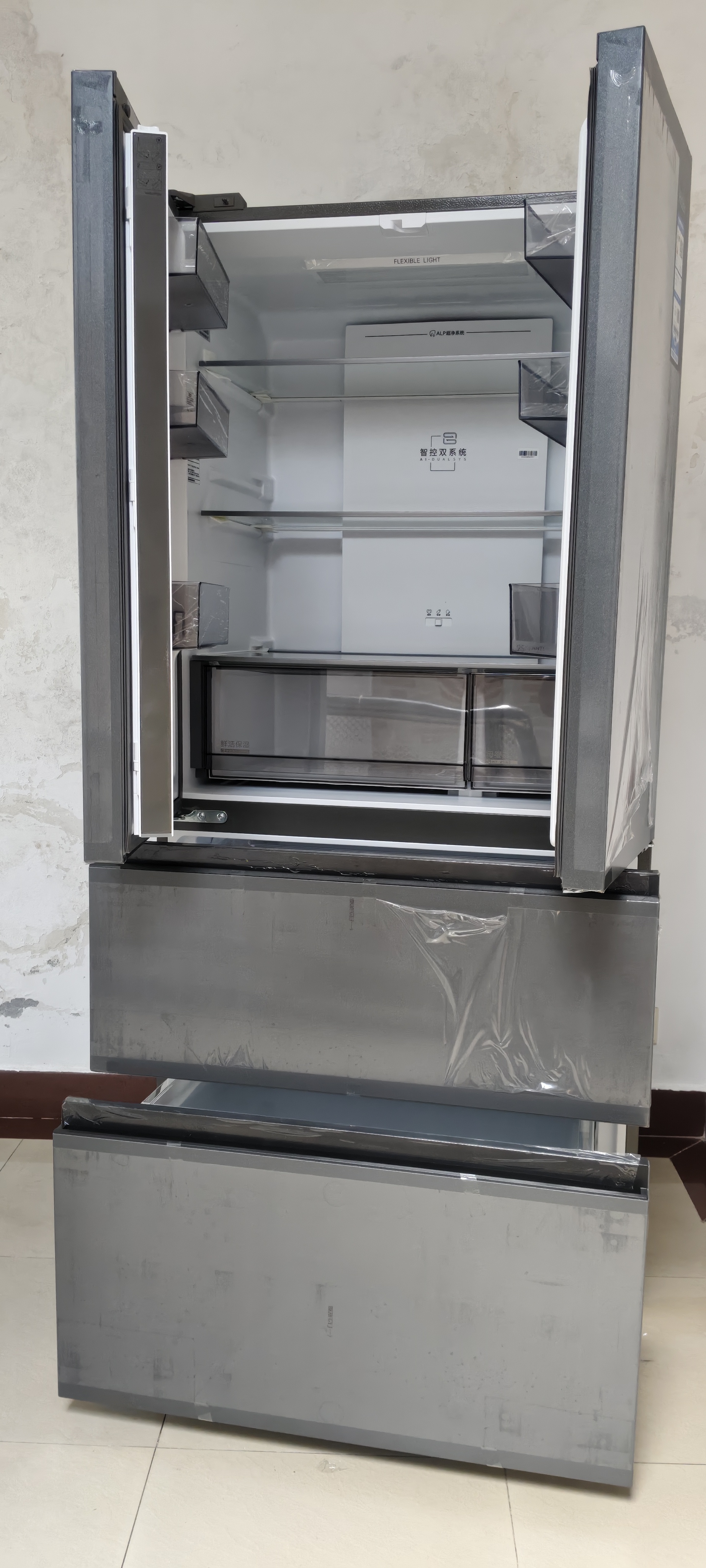海尔「小红花」550L法式多门母婴家用电冰箱双系统双净化新国标一级BCD-550WGHFDC9GYU1国家补贴 实拍图
