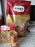 弗列加特98%高含肉量 FPMR生骨肉猫主食罐湿粮 成幼猫罐头 火鸡味45g 实拍图