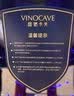 维诺卡夫(Vinocave)红酒柜恒温酒柜保湿风冷无霜小型迷你冰箱家用客厅白酒洋酒葡萄酒展示柜冷藏柜超薄款 风冷恒温-镀铬层架【静音稳定】 70L 实拍图