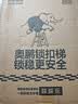奥鹏梯子家用梯伸缩梯人字梯多功能楼梯扶梯五步梯 实拍图