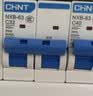 正泰（CHNT）NXBLE-63-2P-C63-30mA-6kA 小型漏电保护断路器 漏保空气开关2P 63A 实拍图