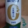 蒙牛新养道无乳糖低脂牛奶250ml*15盒送礼 3.2g/100ml蛋白质 实拍图