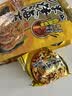 旺旺 雪饼 厚烧海苔 原味 168g 零食膨化休闲食品饼干糕点 实拍图