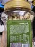 京东京造大颗粒开心果360g无漂白每日坚果干果零食原味无添加炒货休闲零食 实拍图