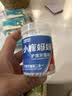 屈臣氏薄荷味扁线护理牙线棒50支x12盒（超值套装 清新口气） 实拍图