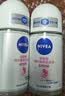 妮维雅（NIVEA）孙颖莎同款抑汗香体止汗露腋下干爽精华爽身走珠液50ml*2生日礼物 实拍图