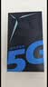 夏新5g随身wifi6移动无线网卡免插卡路由器流量卡2026款全国通用车载便携网络高速mifi移动热点笔记本 【5G性能版-高级灰】WiFi6千兆双频双旗舰芯片 实拍图