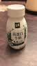 伊利金典4.4g高蛋白牛奶整箱 250ml*10瓶  礼盒装 实拍图