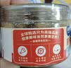 小鹿蓝蓝宝宝高蛋白高铁猪肉酥65g/罐儿童零食拌饭拌面调味 实拍图