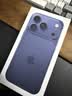 Apple/苹果/苹果【点击“立即领取“享补贴】iPhone 17 Pro 256GB 深蓝色 支持移动联通电信5G 双卡双待手机 实拍图