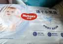好奇（Huggies）金装小黑洞拉拉裤XXL74(15kg以上)尿不湿【速干不易红】 实拍图