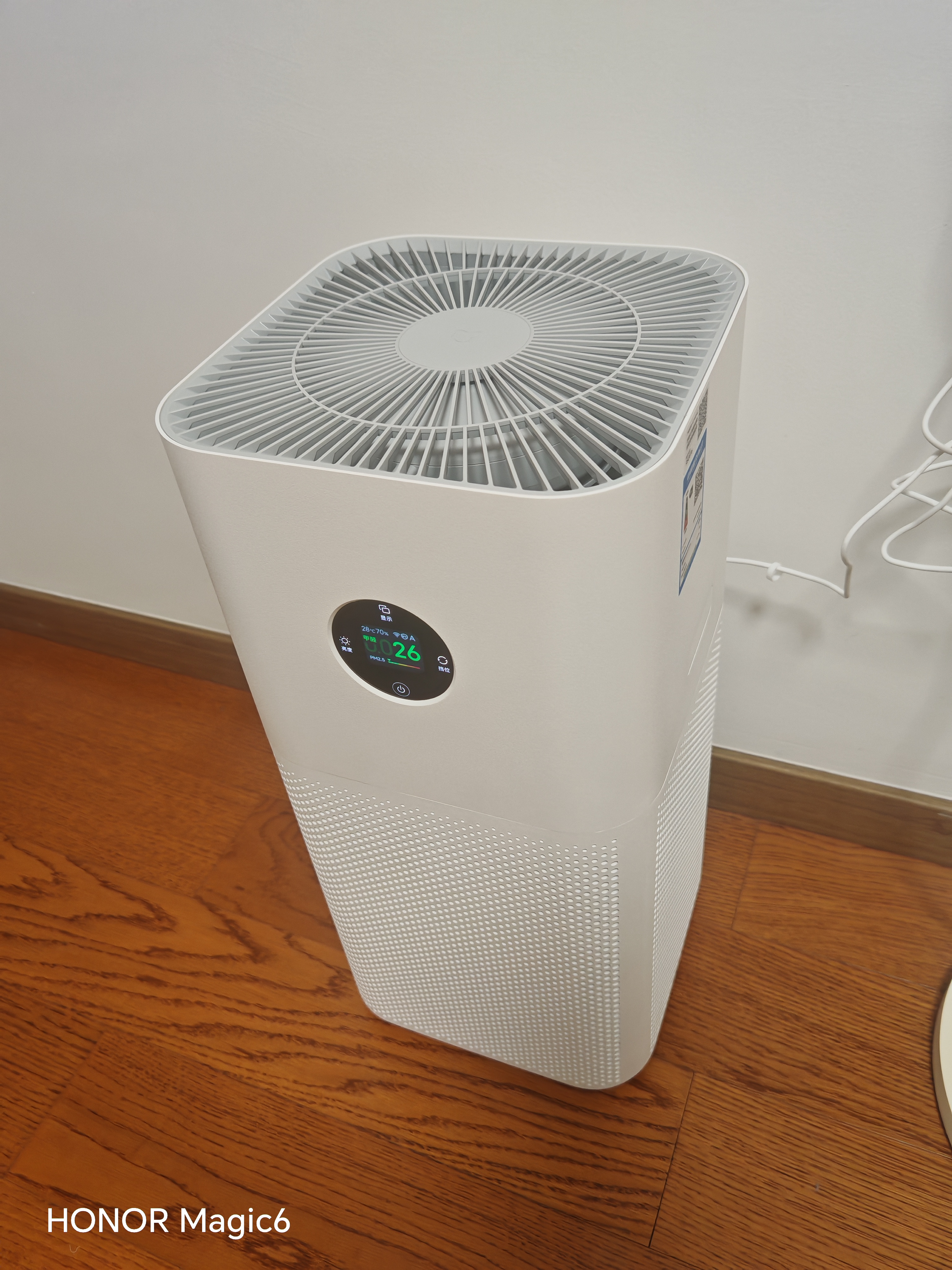 米家小米【9月新品】空气净化器 6C 六项复合净化矩阵 甲醛实时数显 高效除甲醛 除菌家用小户型推荐 实拍图