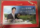 安佳（Anchor）高钙全脂奶粉 1KG*2袋 中秋礼盒  成人奶粉 新西兰进口奶源 实拍图