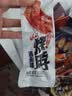 沟帮子烤脖5口味40g*10根手撕烤脖鸡脖整根办公室休闲卤味零食 独立包装 实拍图