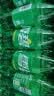 可口可乐（Coca-Cola）雪碧 Sprite 柠檬味 汽水 碳酸饮料 500ml*24瓶 整箱装 实拍图