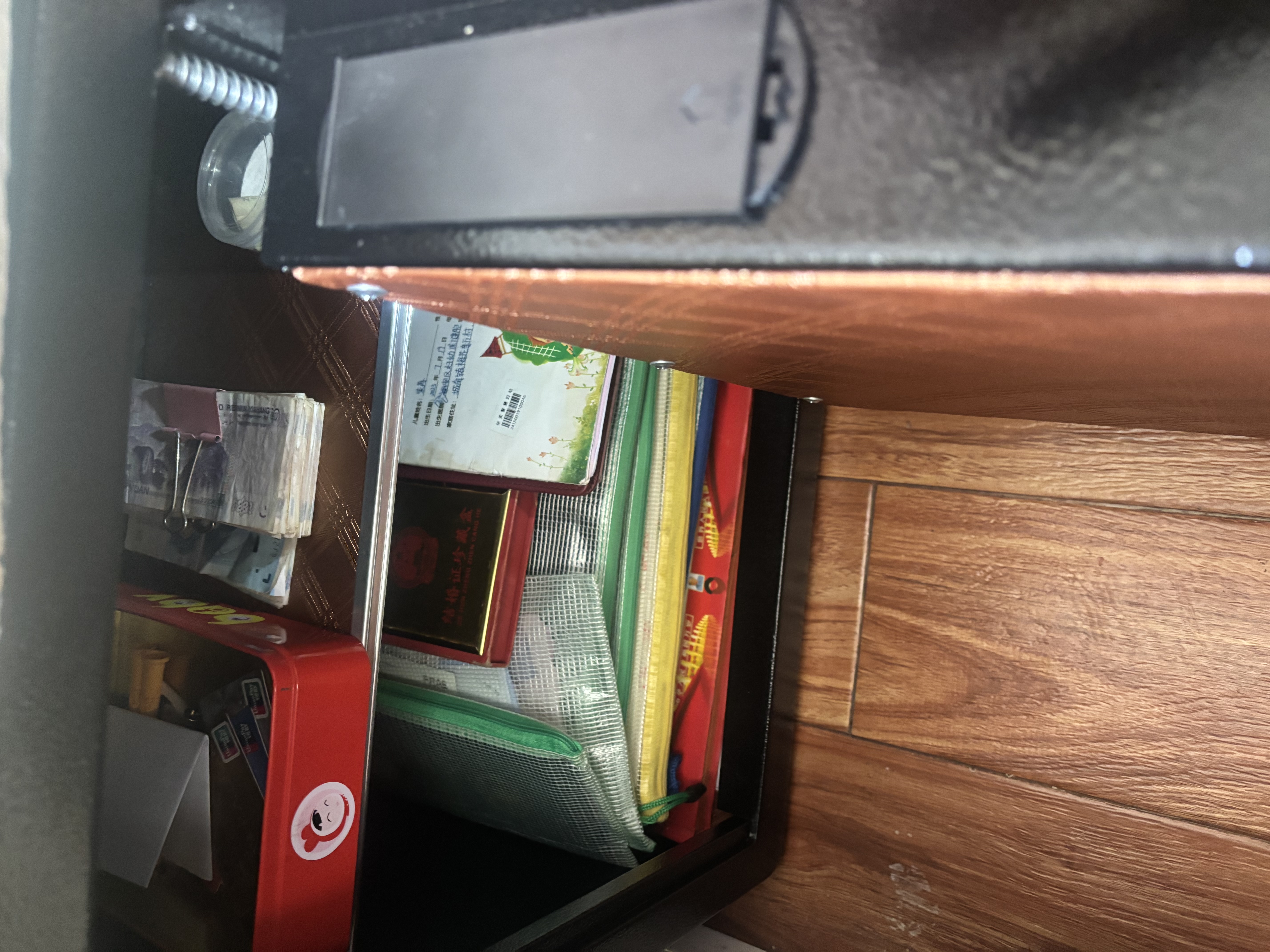虎牌保险柜家用小型床头保险箱办公财务专用 密码指纹WIFI远程全钢防盗可入墙固定入衣柜保管箱 45cm高 黑色（大双层）【超值推荐】 密码款(密码+钥匙) 实拍图