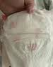 好奇（Huggies）铂金装小桃裤成长裤XXXL26片*4包(17kg以上)【散热口碑王】 实拍图