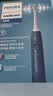 飞利浦（PHILIPS）【中秋礼品】声波电动牙刷 钻石3系 5倍洁齿5种模式 洁净亮白2刷头 送男士/女友 HX5181/02蓝 实拍图