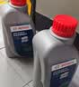 博世（BOSCH）DOT4 刹车油/制动液/离合器油 1L 通用型 一升装汽车养护套装 实拍图