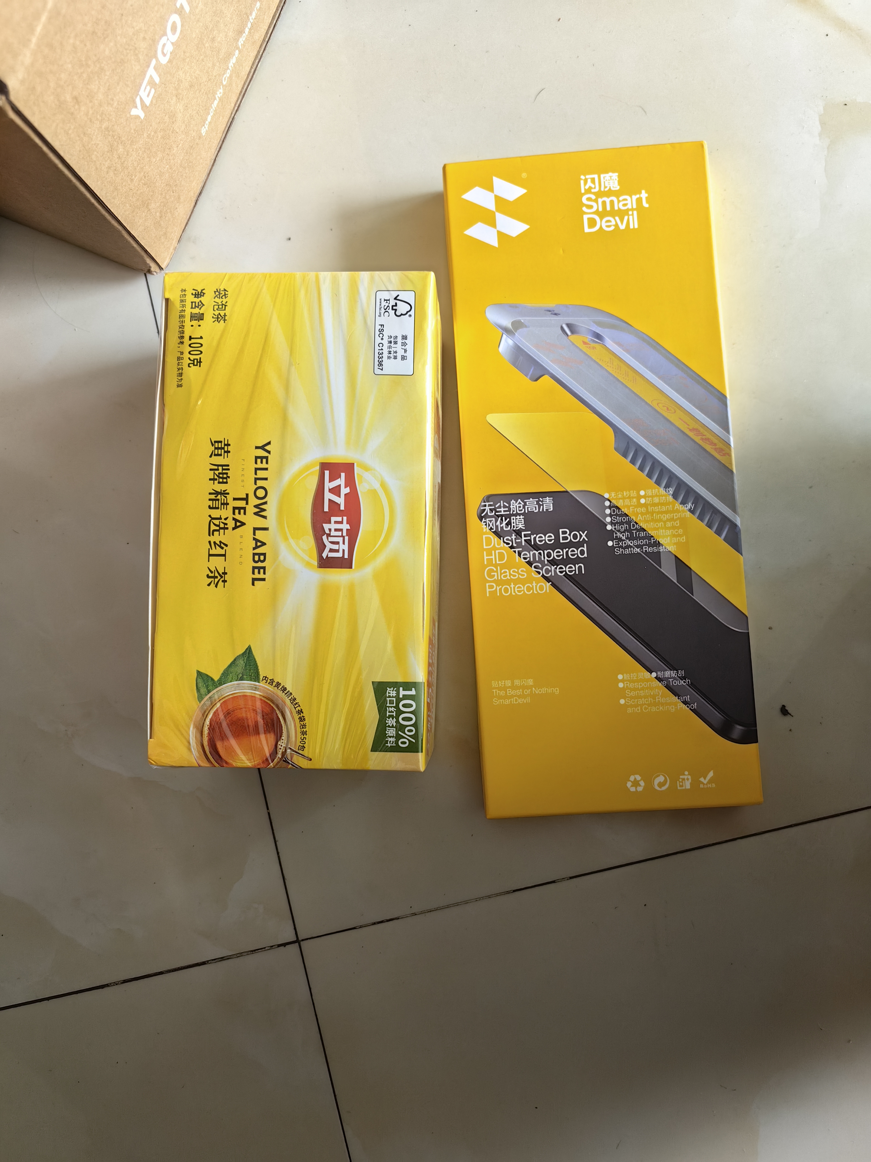 立顿红茶精选双囊茶包黄山其他红茶2g*50袋泡装 茶叶下午茶 实拍图