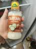 冠利（KUHNE）塔塔酱250ml  德国进口汉堡薯条沙拉酱 油炸鱼炸鸡蘸酱西餐调味酱 实拍图