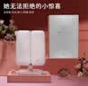 EASEHOLD忆镜LED化妆镜带灯智能镜子美妆镜梳妆镜化妆灯美容器礼盒贝壳镜生日礼物送女友老婆 实拍图