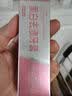 1号会员店（One's Member）火山浮石美白去渍牙膏20g 去黄去烟渍去牙垢京东自有品牌 实拍图