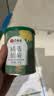 艺福堂胎菊花茶50g 新花无硫熏杭白菊 特养生凉茶级可搭配玫瑰花枸杞 实拍图