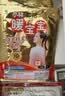 暖宝宝小林制药暖贴即贴10片驱防寒保暖暖身贴暖腰腹背姨妈神器自发热贴 实拍图