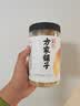 方家铺子六星大片百合干220g 六安霍山药百合 桂圆莲子银耳枸杞羹煲汤食材 实拍图